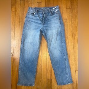 American Eagle 🦅 highest rise 90s boyfriend jeans